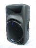 mackie_srm450_f